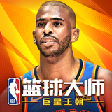 易倍体育平台官网截图3