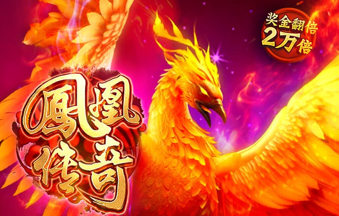 s8sp加密路线和隐藏路线下载入口