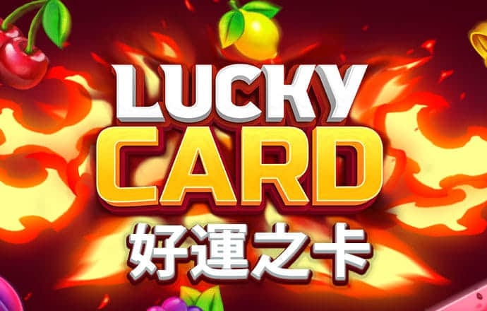 华体育官网app下载