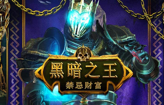 5g罗志祥天天奭多人运2023 龙族