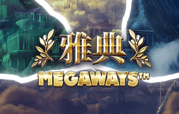 澳洲幸运10开奖官网直播app