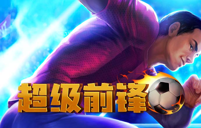 亚美体育官方入口网址