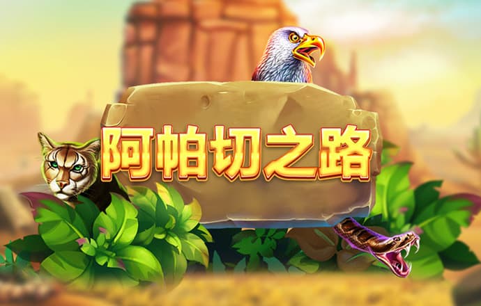 a8体育直播官方下载
