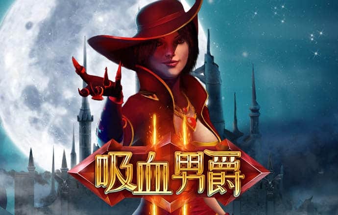宝威体育官网app