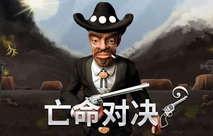多米体育app下载官网下载