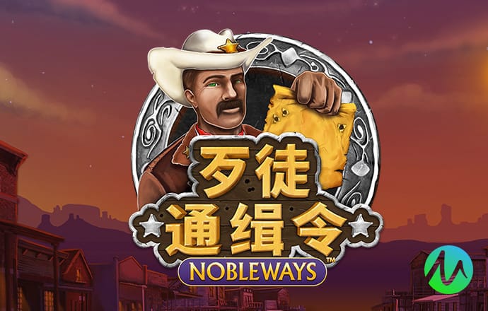 s8sp加密隐藏路线下载入口
