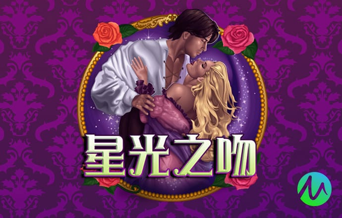 银娱geg优越会7171168
