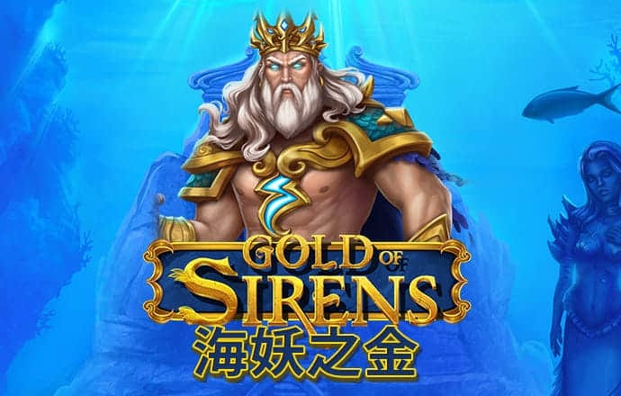 亚美体育app官网
