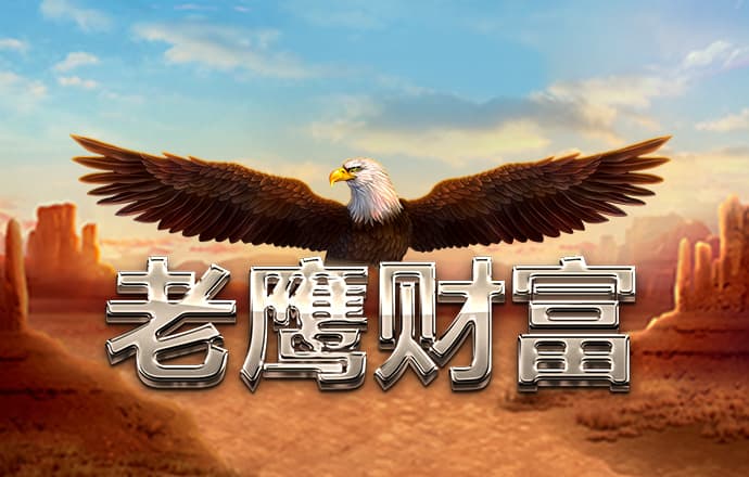 BTI体育入口