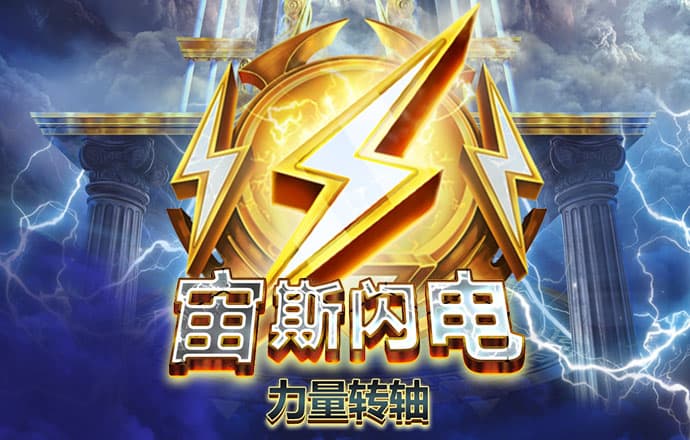 半岛入口app