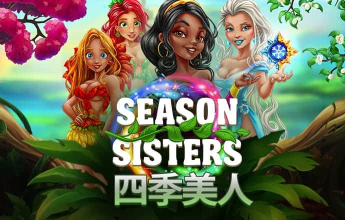 乐发lv下载