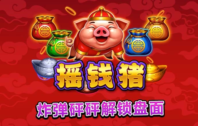 乐动体育下载APP下载