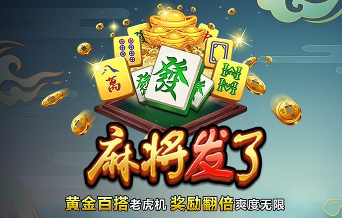 hthvip体育官网APP下载
